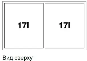 Мусорная система Blanco Select II Compact 60/2 526207 Мусорная система Blanco Select II Compact 60/2 526207, 5