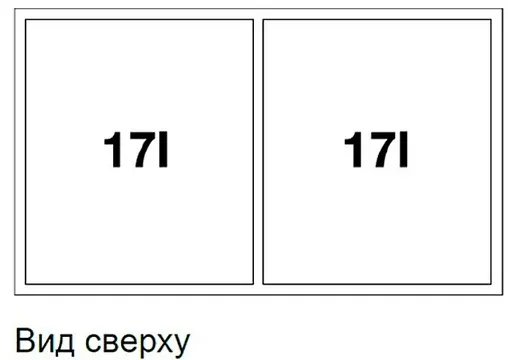 Мусорная система Blanco Select II Compact 60/2 526207