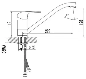 Смеситель для кухни Lemark Pramen хром LM3304C, 2