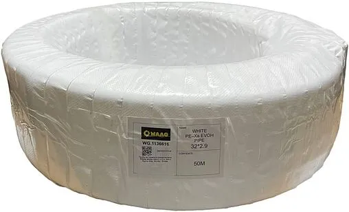 Труба сшитый полиэтилен WAAG White 32 x 2.9 мм PE-Xa EVOH бухта 50м WG.1136616