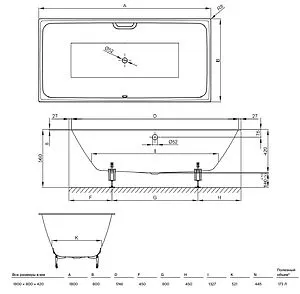 Ванна стальная Bette Loft 180x80 anti-slip Sense+easy-clean белый 3172-000 PLUS AS Ванна стальная Bette Loft 180x80 anti-slip Sense+easy-clean белый 3172-000 PLUS AS, 2