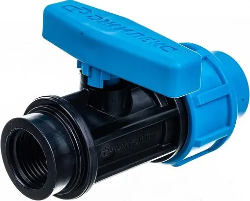 Кран шаровый с переходом на пнд трубу 20мм x ½&quot;в Джилекс 9368