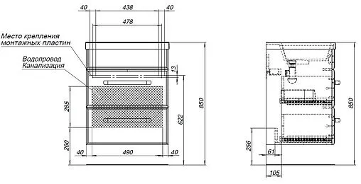 Тумба под умывальник Aquanet Лукка 60 белый 00302396