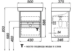 Тумба-умывальник подвесная Aqwella City 43 белый/дуб балтийский CI0105DB+195032 Тумба-умывальник подвесная Aqwella City 43 белый/дуб балтийский CI0105DB+195032, 2