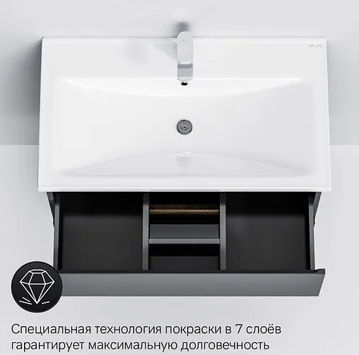 Тумба под умывальник подвесная Am.Pm X-Joy 80 чёрный матовый/светлое дерево M85AFHX0802BM