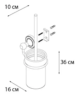 Ёршик для унитаза Fixsen Antik бронза/белый FX-61113 Ёршик для унитаза Fixsen Antik бронза/белый FX-61113, 3