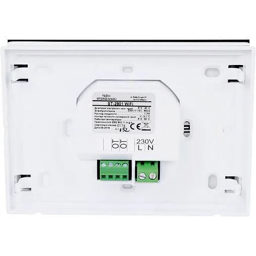 Проводной комнатный регулятор котла с коммуникацией OpenTherm TECH ST-2801 WiFi черный WG.11.0350