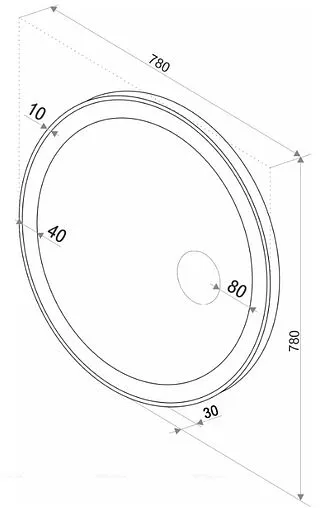 Зеркало с подсветкой Continent Aroma Led 78 белый ЗЛП436