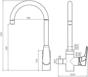 Смеситель для кухни с подключением к фильтру Damixa Merkur хром 400730000 Смеситель для кухни с подключением к фильтру Damixa Merkur хром 400730000, 2