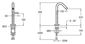 Смеситель для раковины Jacob Delafon Stillness хром E985-4-CP, 2