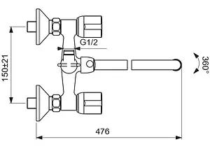 Смеситель для ванны с длинным изливом Vidima Eco хром BA164AA, 3