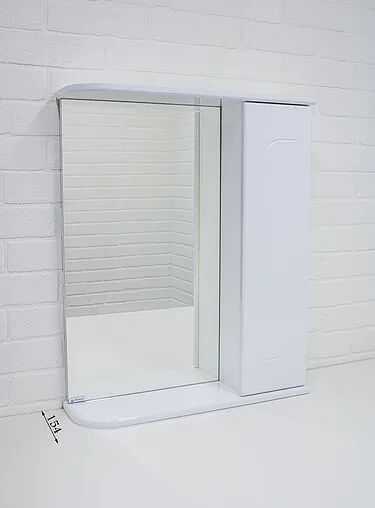 Шкаф-зеркало Айсберг Радуга 55 белый DA1138HZR