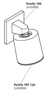 Держатель верхнего душа на стену Hansgrohe Pulsify 105 белый матовый 24139700, 3