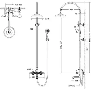 Душевая система со смесителем для ванны Bravat Art золото/белый F65193BAF-A2-RUS Душевая система со смесителем для ванны Bravat Art золото/белый F65193BAF-A2-RUS, 2