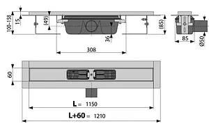 Лоток душевой 1150мм h=85мм 1.15л/сек AlcaPlast APZ1-1150, 2