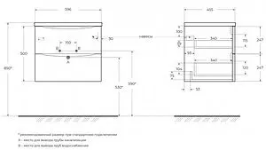 Тумба-умывальник подвесная BelBagno ACQUA 60 Bianco Lucido ACQUA-600-2C-SO-BL+BB600/455-LV-MR-ALR Тумба-умывальник подвесная BelBagno ACQUA 60 Bianco Lucido ACQUA-600-2C-SO-BL+BB600/455-LV-MR-ALR, 2