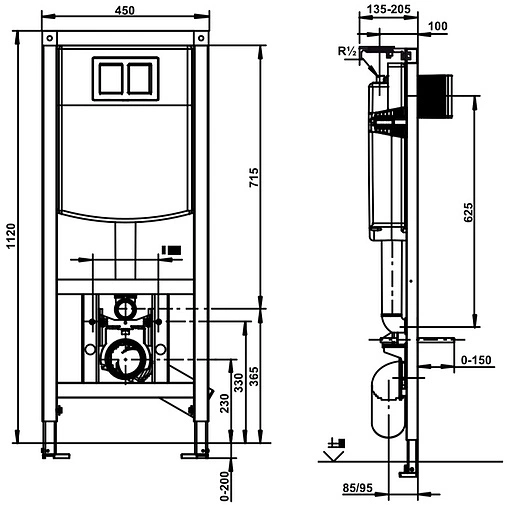 Комплект 5 в 1 Sanit INEO PLUS 90.733.00..S004+16.750.81..0000+10AR02007SV+40D40200I с кнопкой 16.750.81..0000 хром глянцевый