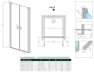 Дверь в нишу 1050мм прозрачное стекло Radaway NES 8 Black DWD I 105 10077050-54-01L+10077055-54-01R Дверь в нишу 1050мм прозрачное стекло Radaway NES 8 Black DWD I 105 10077050-54-01L+10077055-54-01R, 2