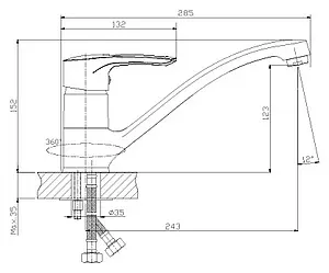 Смеситель для кухни Rossinka хром Z40-21 Смеситель для кухни Rossinka хром Z40-21, 2
