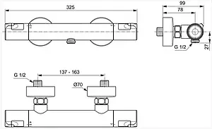 Термостат для душа Ideal Standard Ceratherm T50 хром A7214AA Термостат для душа Ideal Standard Ceratherm T50 хром A7214AA, 2