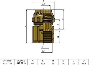 Муфта компрессионная переходная 40мм x 1¼"в Tiemme 3400013 Муфта компрессионная переходная 40мм x 1¼"в Tiemme 3400013, 2
