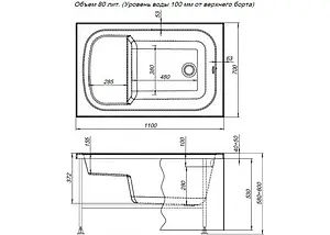 Ванна акриловая Aquanet Seed 110x70 00246133 Ванна акриловая Aquanet Seed 110x70 00246133, 2
