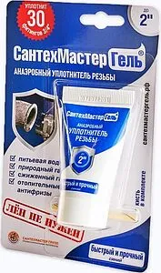 Клей-герметик анаэробный 15г синий СантехМастер Гель 61034 Клей-герметик анаэробный 15г синий СантехМастер Гель 61034, 3