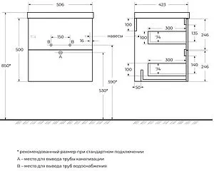 Тумба-умывальник подвесная BelBagno DUE 50 Bianco Lucido DUE-500-2C-SO-BL-P+BB-8076-3-50, 2