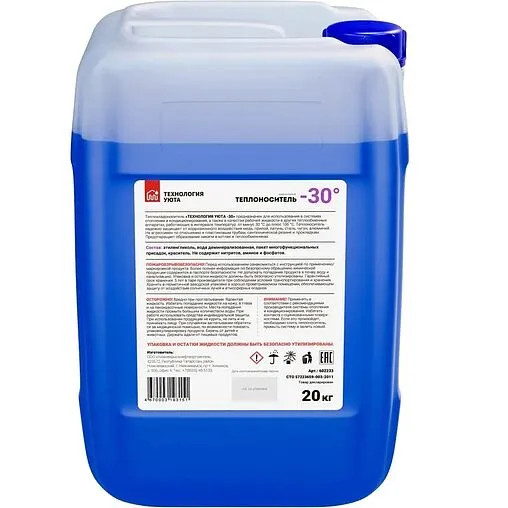 Теплоноситель (Антифриз) этиленгликоль Технология Уюта -30 20кг