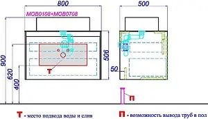 Тумба-умывальник подвесная Aqwella Mobi 80 белый/дуб балтийский MOB0108W+MOB0708DB+641945 Тумба-умывальник подвесная Aqwella Mobi 80 белый/дуб балтийский MOB0108W+MOB0708DB+641945, 2
