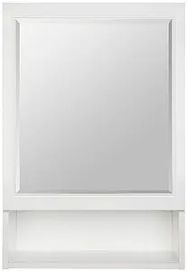 Шкаф-зеркало Milardo Magellan белый MAG5000M99, 1
