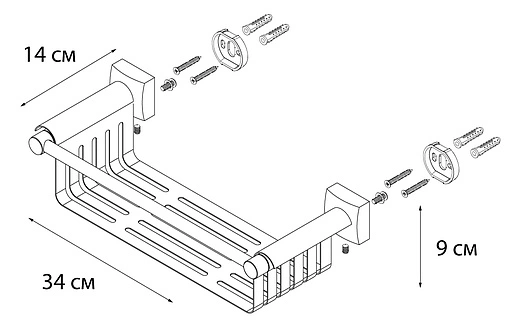 Полка Fixsen Kvadro FX-61323