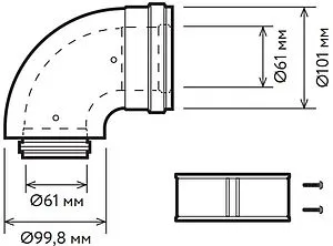 Колено стартовое коаксиальное Ø 60/100мм (алюм.) Arderia 2601217, 2