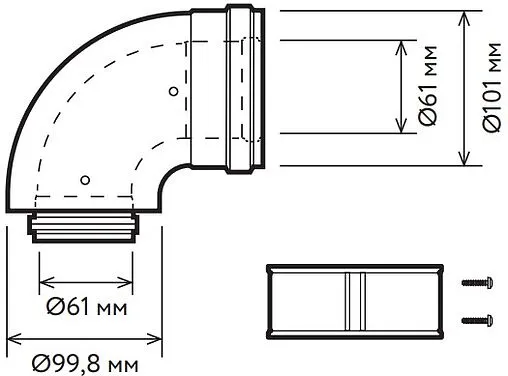 Колено стартовое коаксиальное Ø 60/100мм (алюм.) Arderia 2601217