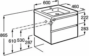 Тумба-умывальник подвесная Roca Domi 60 белый/чёрный матовый A857458806+ Тумба-умывальник подвесная Roca Domi 60 белый/чёрный матовый A857458806+, 2