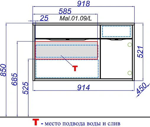 Тумба под умывальник подвесная Aqwella Malaga 100 белый Mal.01.09/L