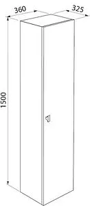 Шкаф-пенал подвесной IDDIS Rise белый RIS36W0i97, 2