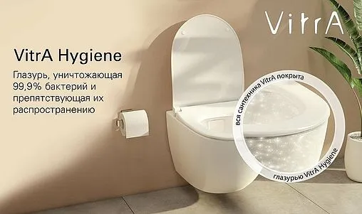 Комплект 5 в 1 VitrA Integra Square Rim-Ex 9856B003-7207 с кнопкой хром глянцевый Комплект 5 в 1 VitrA Integra Square Rim-Ex 9856B003-7207 с кнопкой хром глянцевый