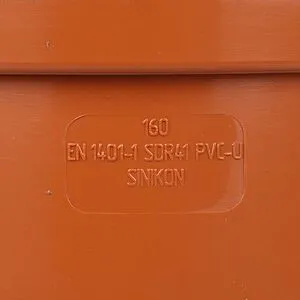 Муфта надвижная (ремонтная) наружная D=160мм Sinikon Universal 526011.U Муфта надвижная (ремонтная) наружная D=160мм Sinikon Universal 526011.U, 5