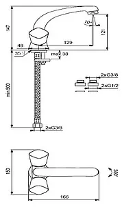 Смеситель для раковины Vidima Quadro хром BA244AA, 2