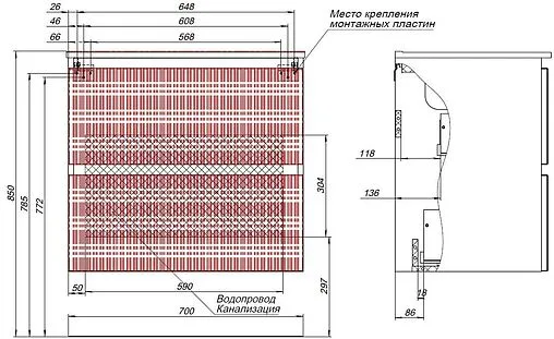 Тумба под умывальник подвесная Aquanet Джейн (Flat) 70 белый матовый 00335423