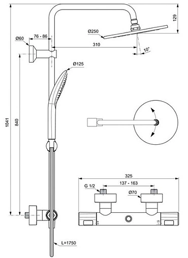 Душевая система с термостатом для душа Ideal Standard Ceratherm T100 хром A7241AA