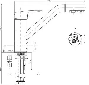 Смеситель для кухни с подключением к фильтру Гейзер Cascade хром 25430, 2