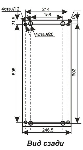 Котел электрический одноконтурный 15кВт Эван С2 15 11935