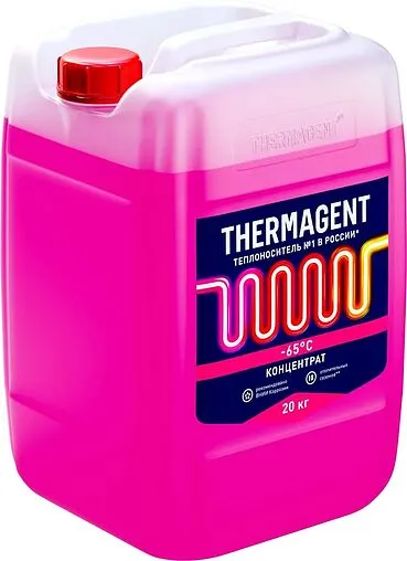 Теплоноситель (Антифриз) этиленгликоль Thermagent -65 50кг 602272