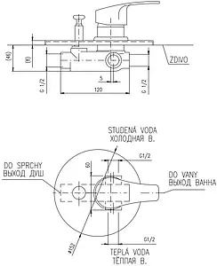 Смеситель для ванны скрытого монтажа Rav Slezak Kongo хром K086, 2