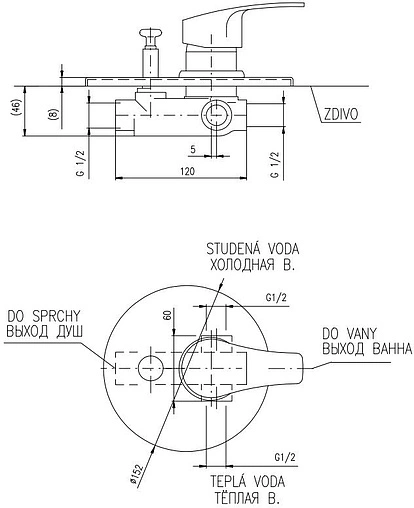 Смеситель для ванны скрытого монтажа Rav Slezak Kongo хром K086