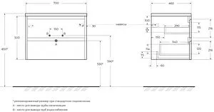 Тумба-умывальник подвесная BelBagno KRAFT 70 Rovere Nebrasca Nature KRAFT-700-2C-SO-RNN+BB700ETL Тумба-умывальник подвесная BelBagno KRAFT 70 Rovere Nebrasca Nature KRAFT-700-2C-SO-RNN+BB700ETL, 2