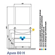 Тумба-умывальник напольная Aquaton Ария 80 H тёмно-коричневый 1A1413K0AA430