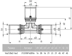 Тройник пресс редукционный 16мм x 20мм x 16мм Comap MultiSkin 7130RW162016, 2